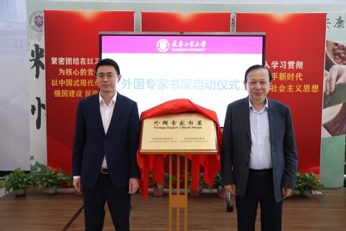 以合作共创未来