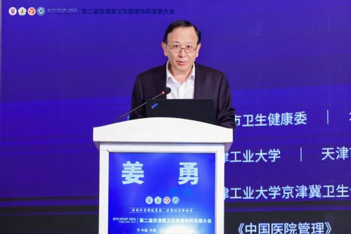 主任王栩冬