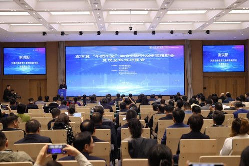 专业队伍到落地见效的全链条科技成果转