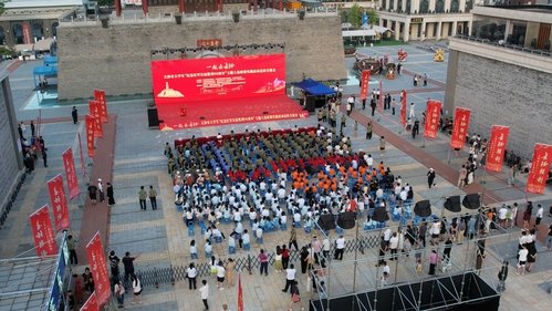 本次延安市委玩球体育官网玩法说明与天