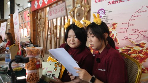 途经8省的大思政课实践活动画上圆满句