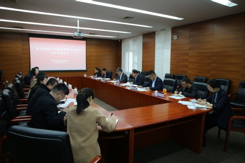 相关文章校玩球体育注册优惠副书记