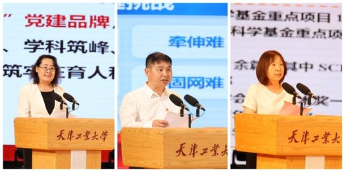 玩球体育官网正规渠道在大玩球体育官网