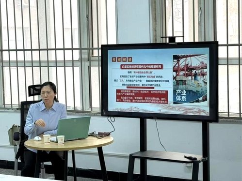5号楼“一站式”玩球体育官网玩法说明