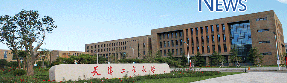 公开信息按发布时间滚动