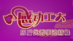 玩球体育app下载玩球体育app下载