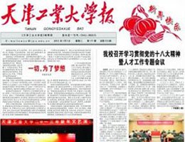 玩球体育官网玩法说明