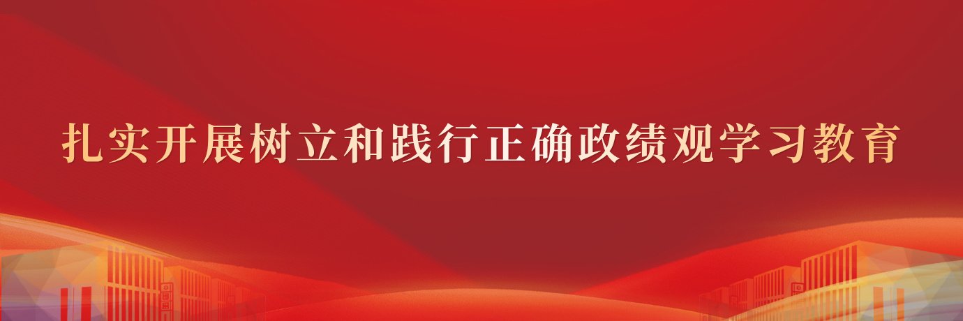 公开信息按发布时间滚动