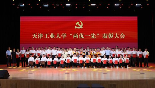 可返回栏目或查看相邻条目